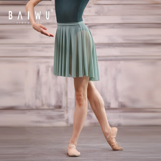 High-Low Mesh Ballet Skirt