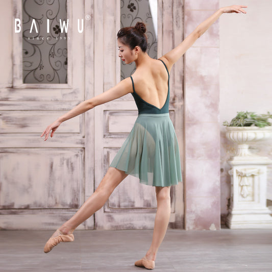 Turquoise high-low mesh ballet skirt with scoop hemline, women's dance skirt by Baiwu UK