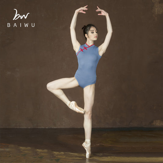 Elegant Chinese Collar Leotard