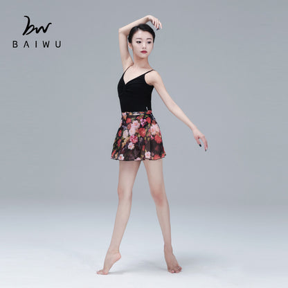 Princess Cut Camisole Ballet Leotard