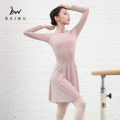 Mesh Zip Long Sleeve Leotard