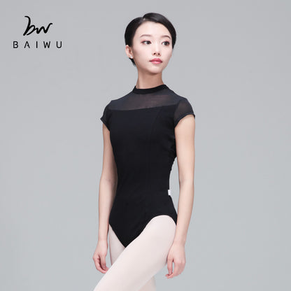 Elegant Chinese Collar Leotard