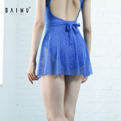 Floral Lace Wrap Skirt