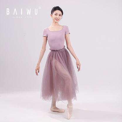 Cap Sleeve Square Neck Leotard