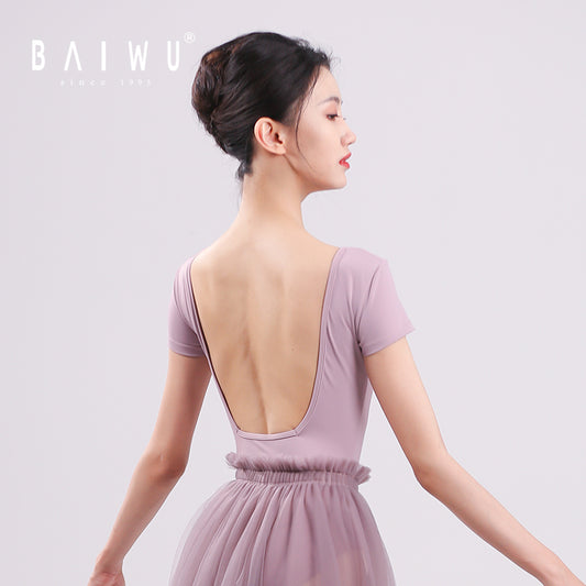 Cap Sleeve Square Neck Leotard