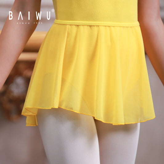 Mesh Pull-On Ballet Skirt with Dip Hem