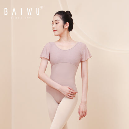 Floral Flow Cap Sleeve Leotard