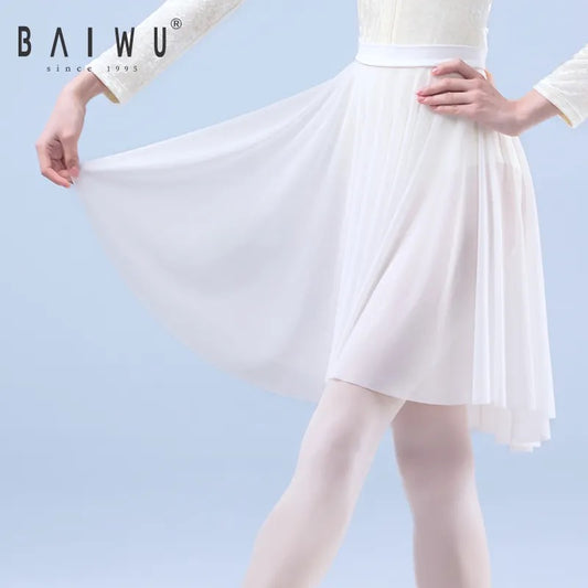 Mesh Training Skirt