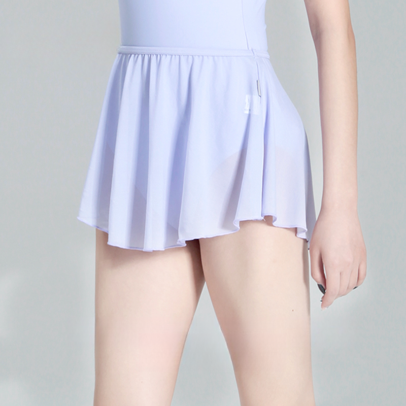 Mesh Pull-On Ballet Skirt with Dip Hem