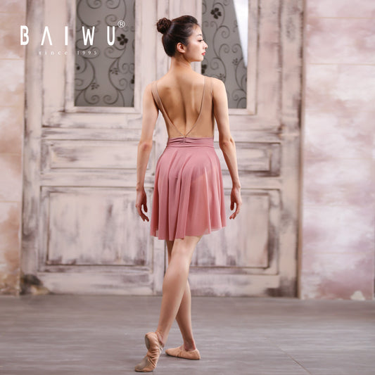 Pink high-low mesh ballet skirt with scoop hemline, women's dance skirt by Baiwu UK