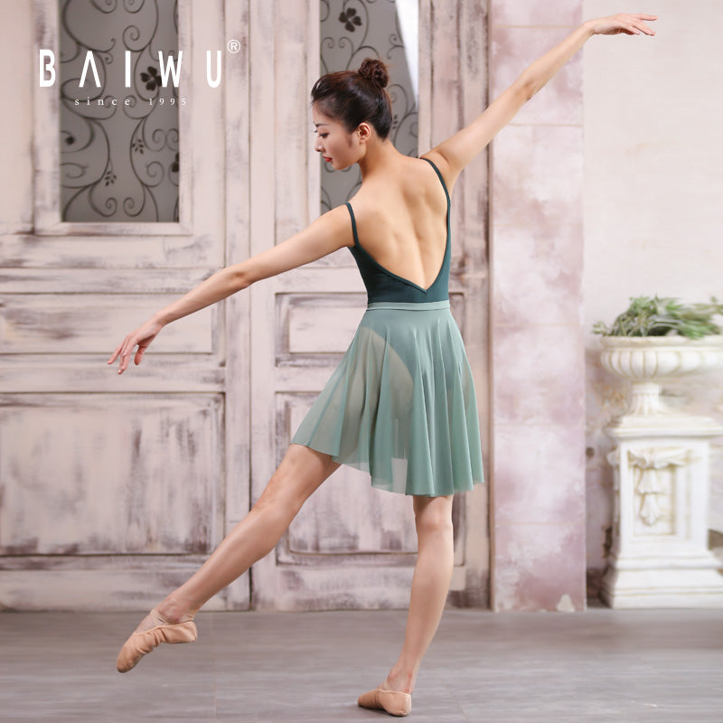 High-Low Mesh Ballet Skirt