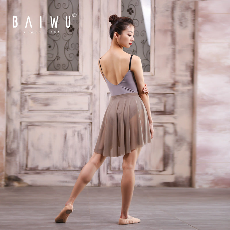 High-Low Mesh Ballet Skirt