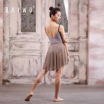 High-Low Mesh Ballet Skirt