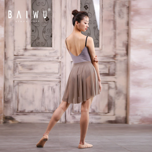 High-Low Mesh Ballet Skirt