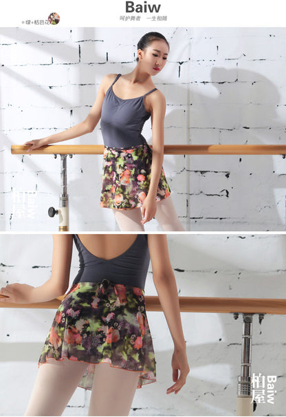 Splash Mesh Wrap Skirt